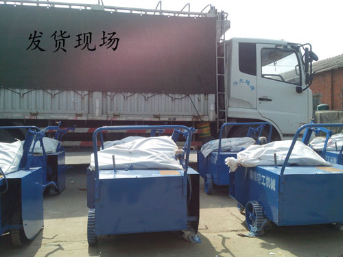 自走式拌料機